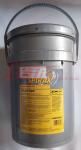 OLEJ shell / 20 litrów ATF SPIRAX S4 HDX / opakowanie 20L /  GM: DEXRON IIIG / MB: 236.9 / ALLISON: C-4 / VOITH 55.6335 (ex G 1363) / MAN: 339 Z2 i V2 (ex 339 F) / Volvo: 97341 / ZF TE-ML: 04D,09,14B,16L,17C