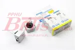 ŻARÓWKA bosma D1S XENON 6000K 35W / cena za 1 szt. / trzonek PK32d-2 /