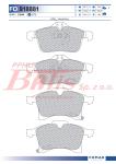 KPL. fomar KLOCKÓW HAMULCOWYCH PRZÓD OPEL ASTRA CLASSIC, ASTRA G, ASTRA H, ASTRA H GTC, COMBO, COMBO TOUR, CORSA C, CORSA D, CORSA E, MERIVA A, MERIVA B, ZAFIRA B 1.0-2.2 03.01-