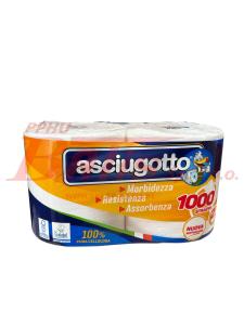 RĘCZNIKI kraj PAPIEROWE MAXI 500L / opakowanie zbiorcze 2 szt. / Sprzedajemy na opakowania nie rozrywamy / notatka /