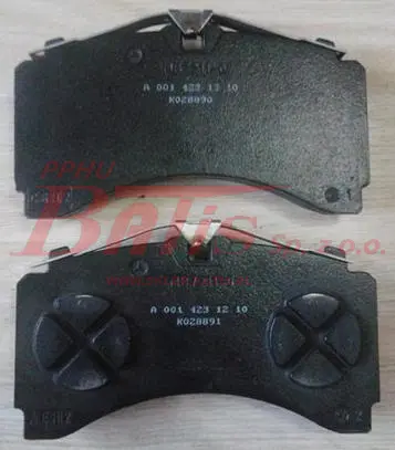 HALDEX.jpg