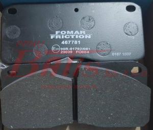 KPL.KLOCKÓW HAMULCOWYCH 29039  175*78*22 VOLVO FL6/FLC