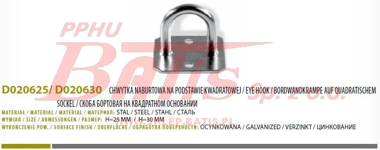 BWT ETS.jpg