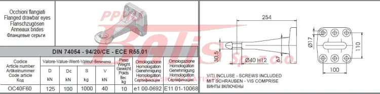 Orlandi-wstaw.JPG